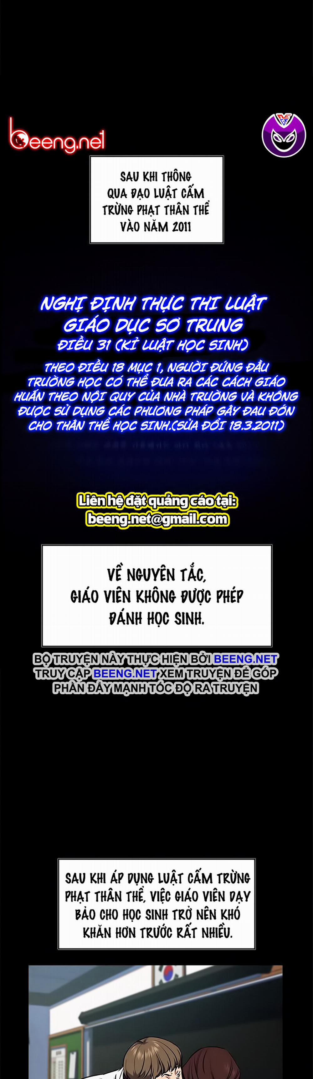 Giáo Dục Chân Chính 1 trang 0