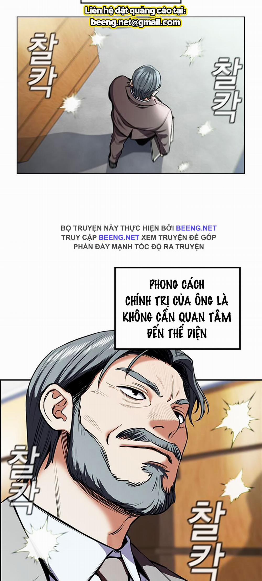 Giáo Dục Chân Chính 7 trang 1