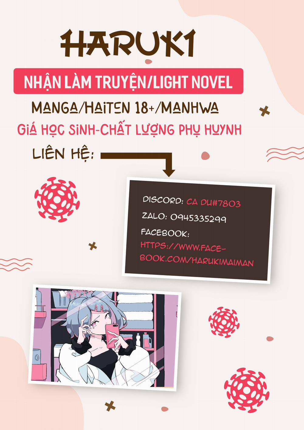 giáo viên gợi cảm Oneshot trang 0