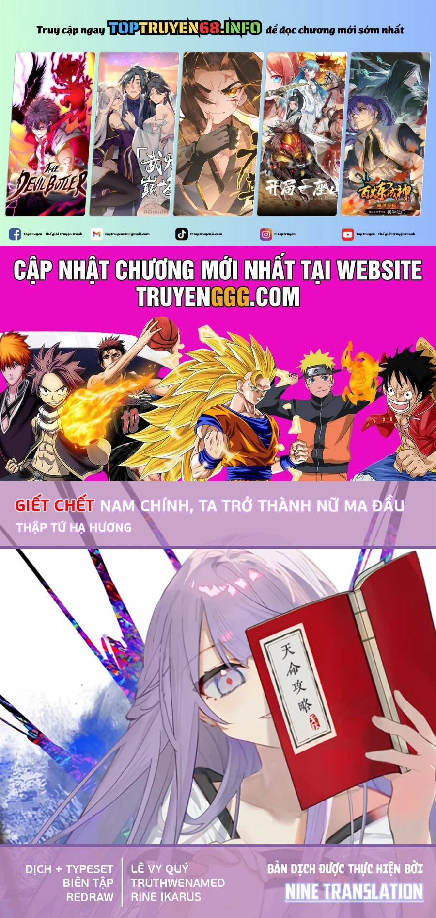 Giết Chết Nam Chính, Ta Trở Thành Nữ Ma Đầu. 2 trang 0