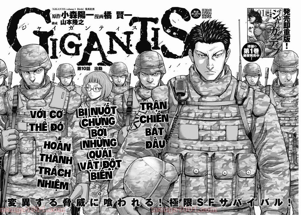 Gigantis 10 trang 1