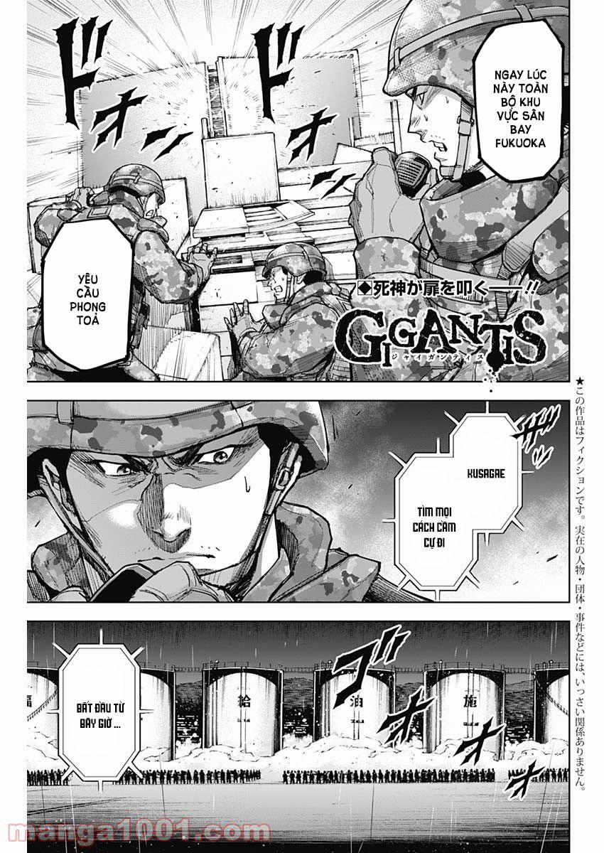 Gigantis 12 trang 0