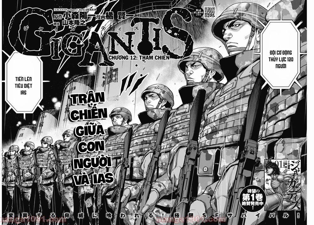 Gigantis 12 trang 1