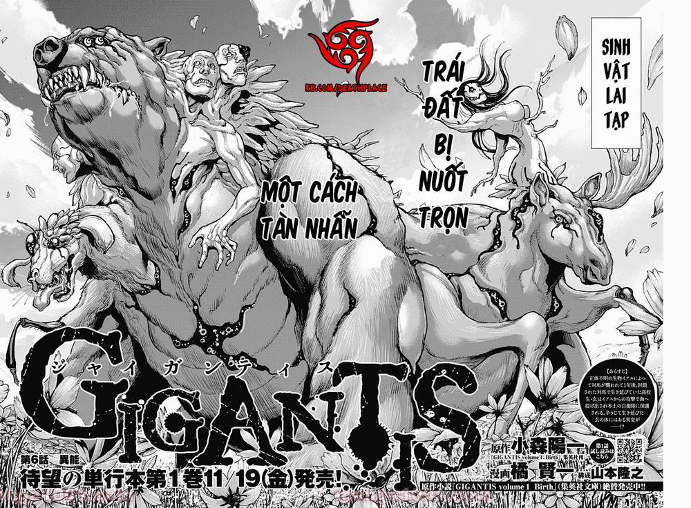 Gigantis 6 trang 1