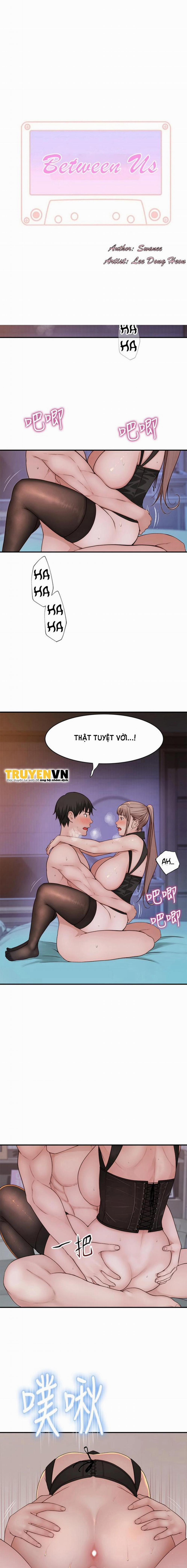 Giữa Hai Ta 64 trang 0