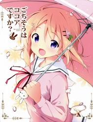Đọc truyện tranh Gochisou wa Kokoa desu ka? (Gochuumon wa Usagi desu ka?)