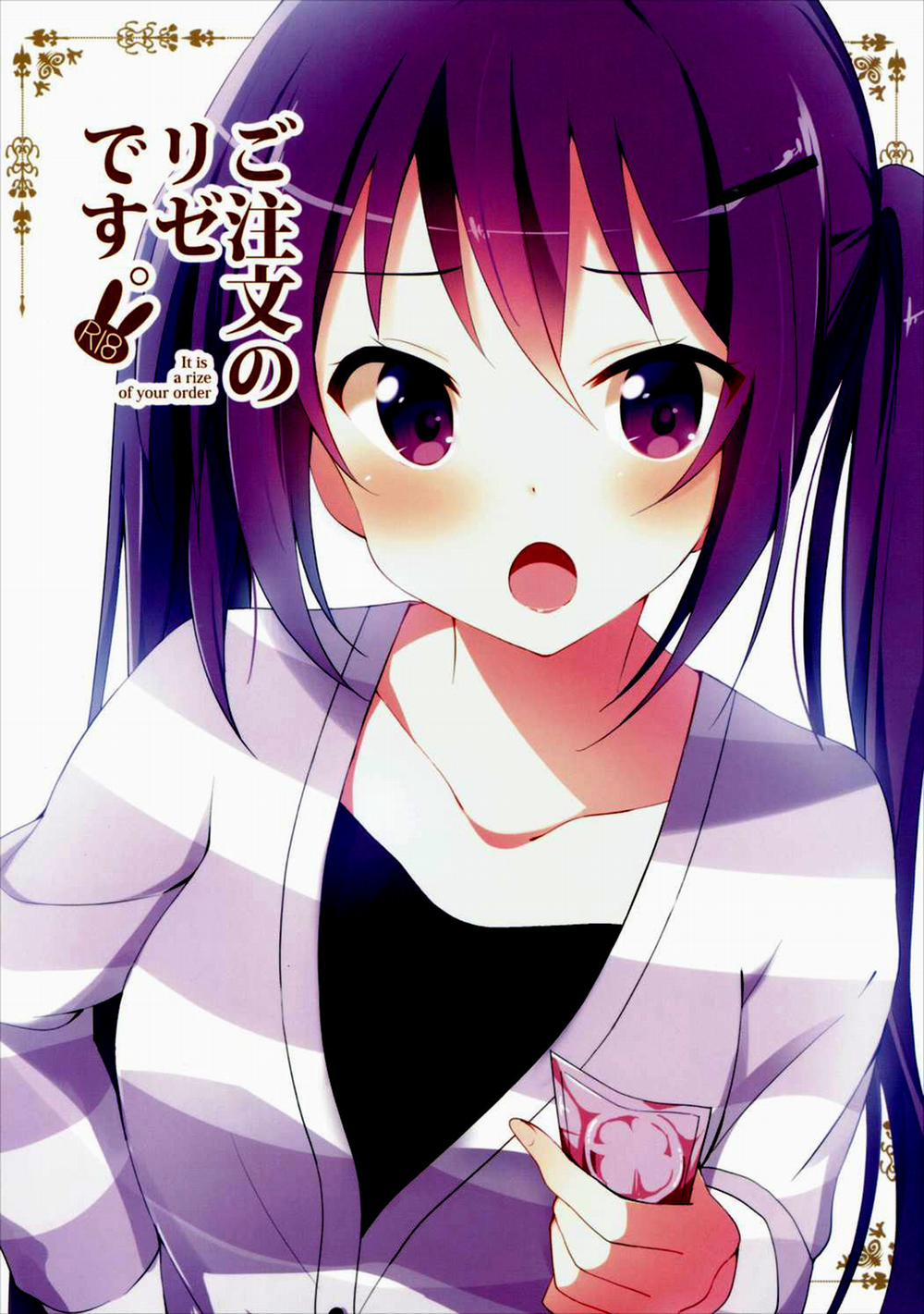 Gochuumon No Rize Desu (Gochuumon Wa Usagi Desu Ka) OneShot trang 0