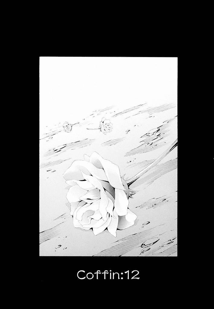 Godeath - Megami No Ketsumyaku 12 trang 0