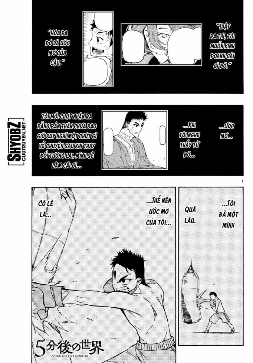 Gofun Go No Sekai 48 trang 1