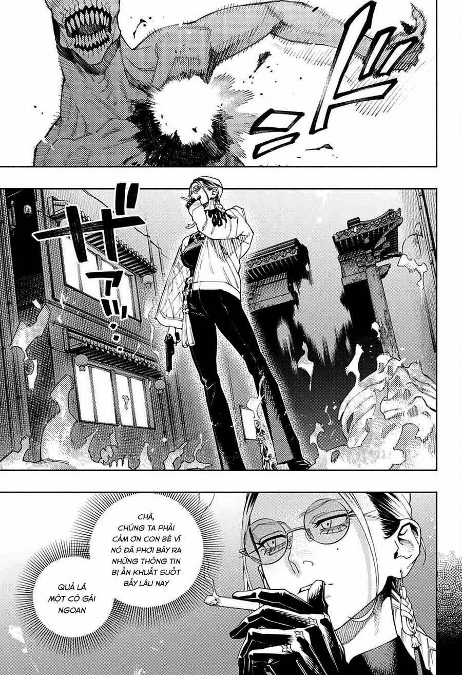 Gokurakugai 8 trang 1