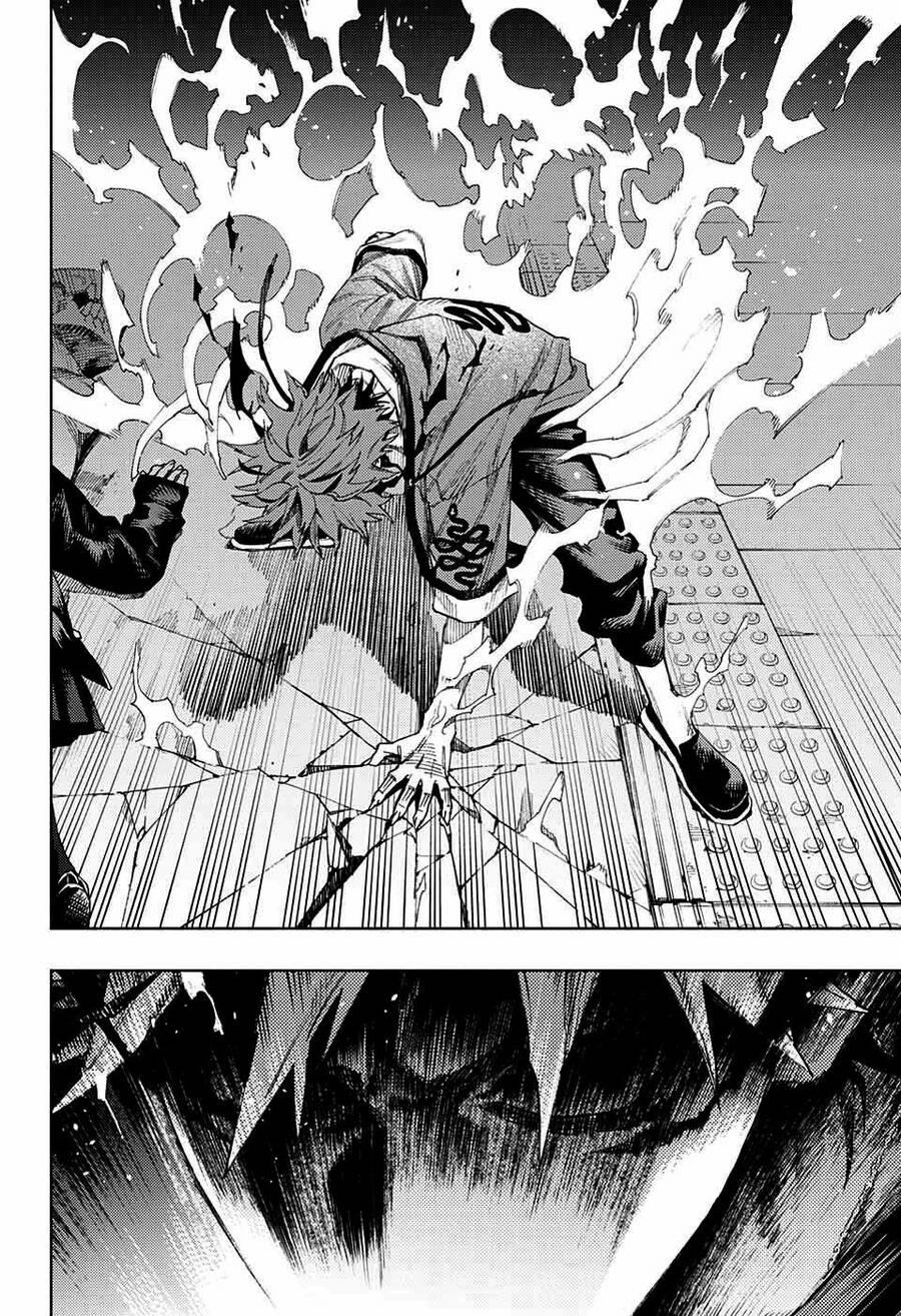 Gokurakugai 9 trang 1
