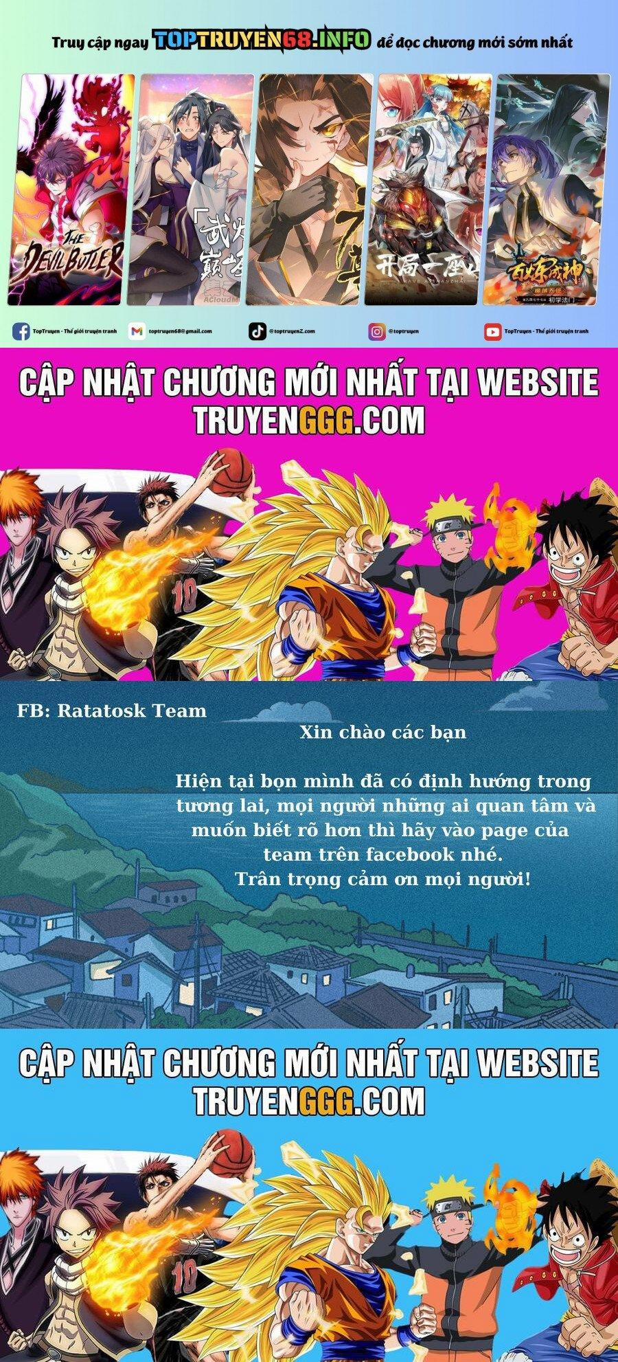 Gokusotsu Kraken 15.5 trang 0