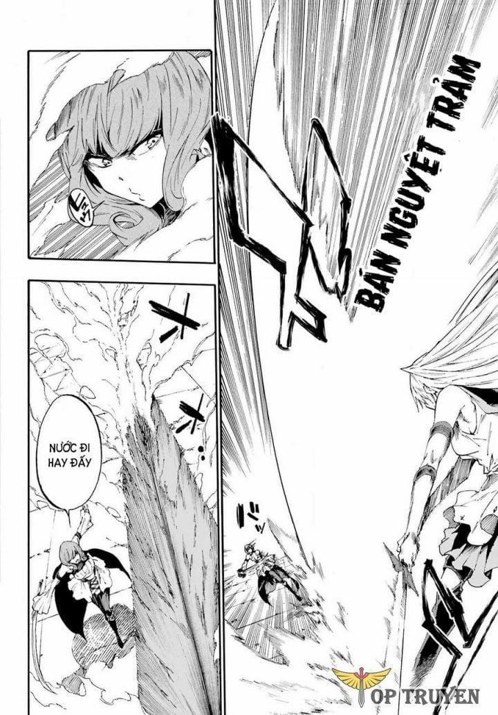 Gokusotsu Kraken 16 trang 1