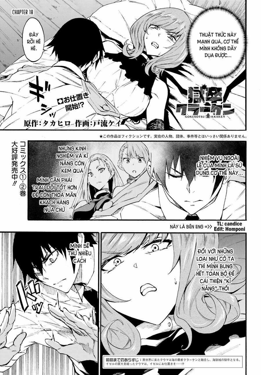 Gokusotsu Kraken 18 trang 1