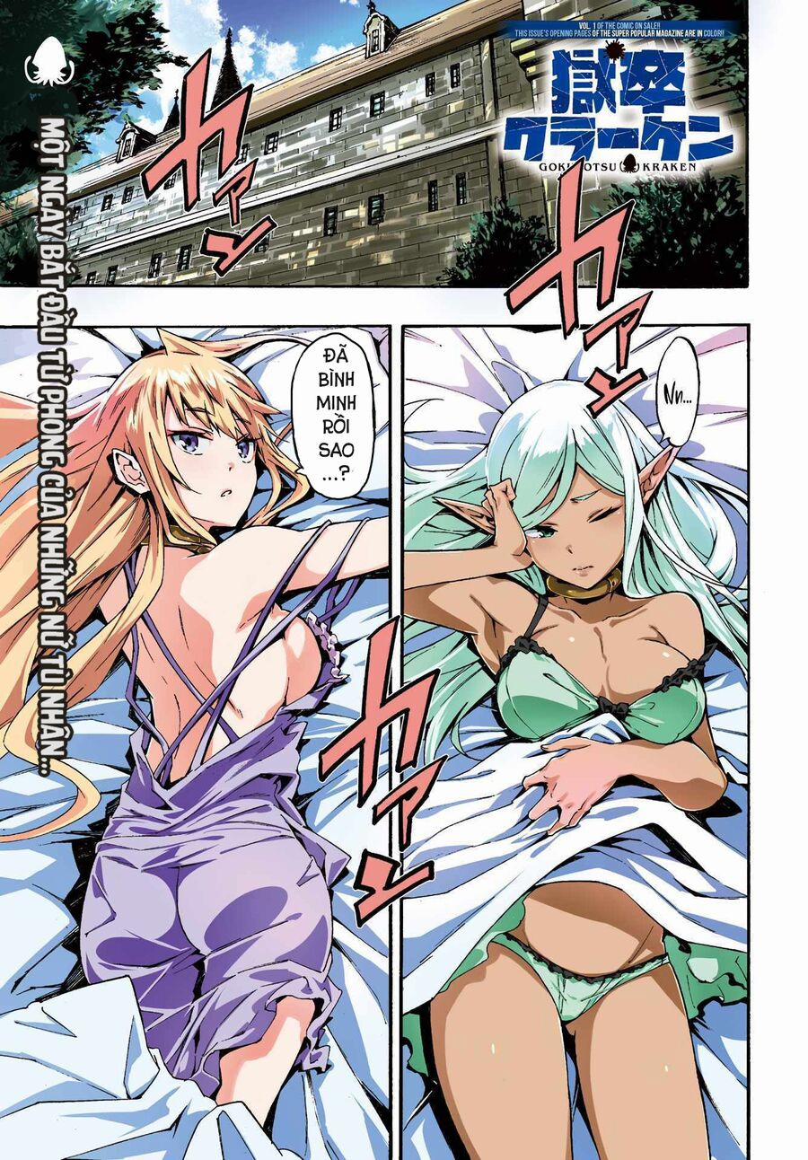 Gokusotsu Kraken 9 trang 1