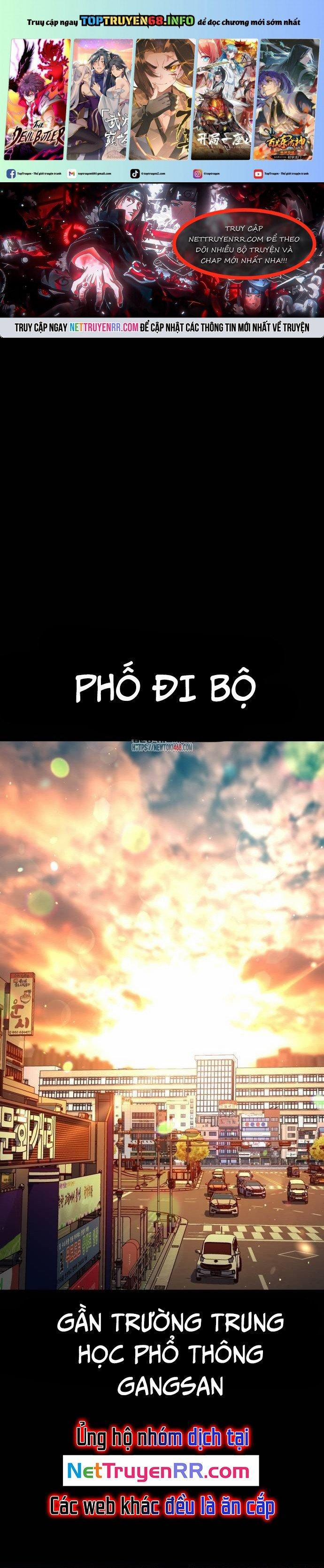 Goo Sera 16 trang 0