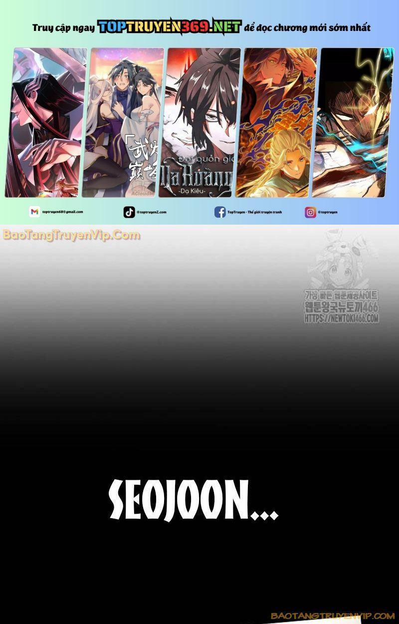 Goo Sera 2.5 trang 0