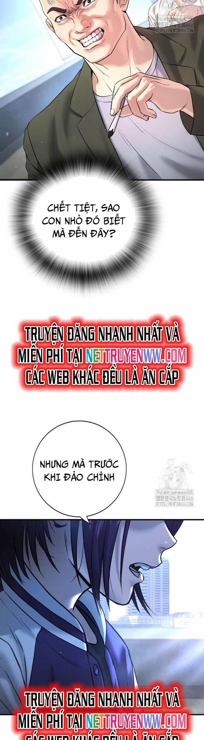 Goo Sera 4 trang 1
