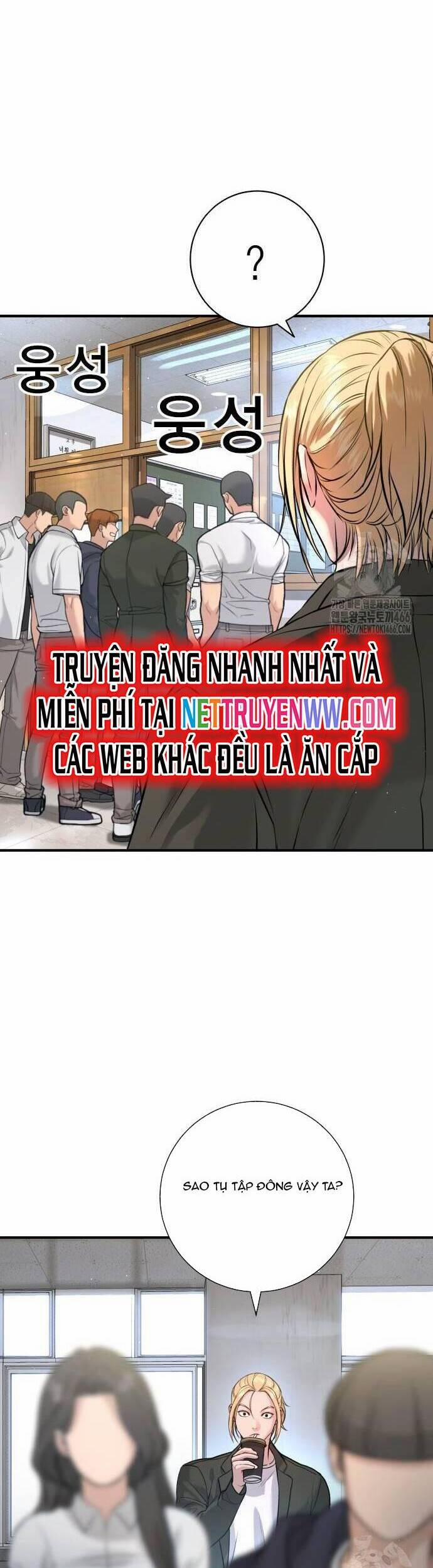 Goo Sera 5 trang 0