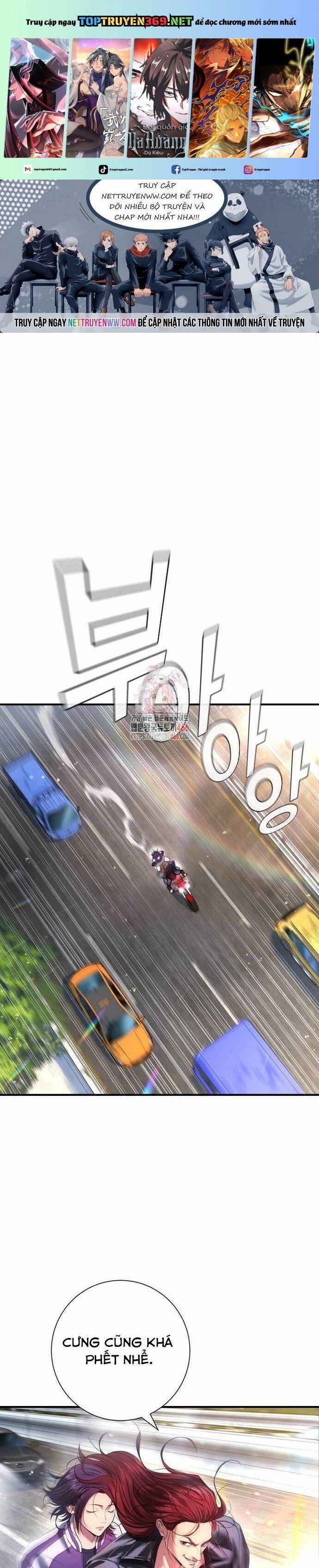 Goo Sera 7 trang 0