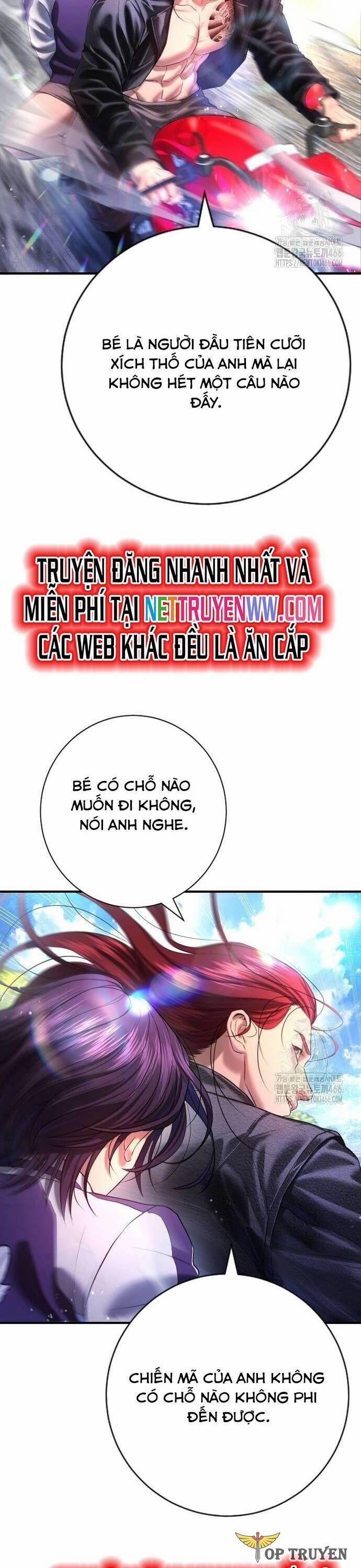 Goo Sera 7 trang 1