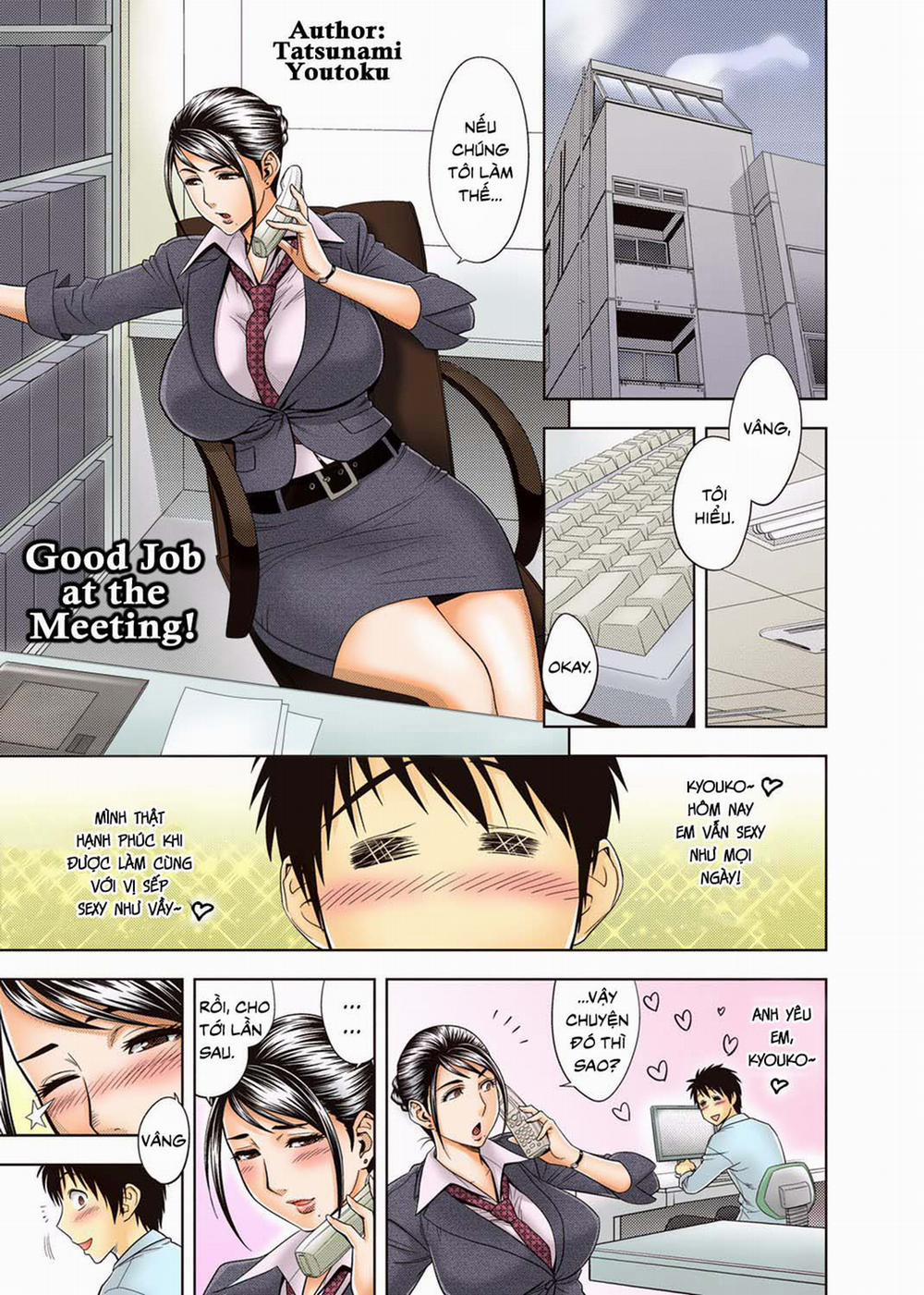 Good Job at the Meeting! Oneshot trang 1