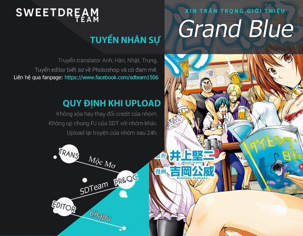 Grand Blue 3 trang 0