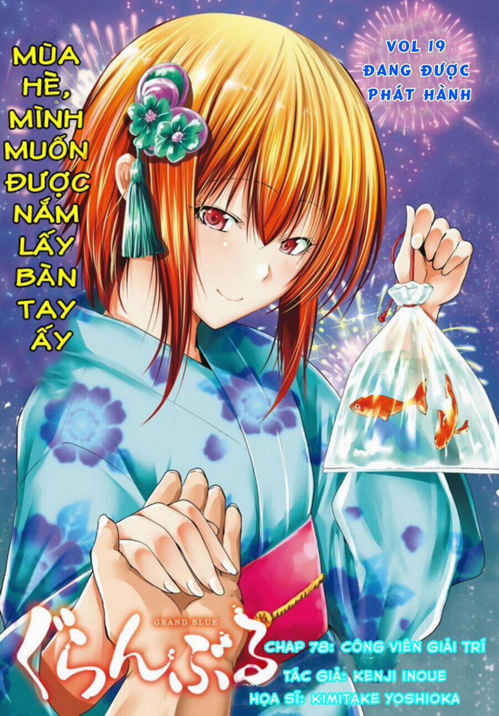 Grand Blue 78 trang 1