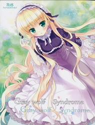 Đọc truyện tranh Gray wolf Syndrome (Gosick)