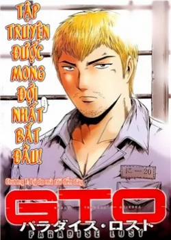 Đọc truyện tranh Great Teacher Onizuka : Paradise Lost