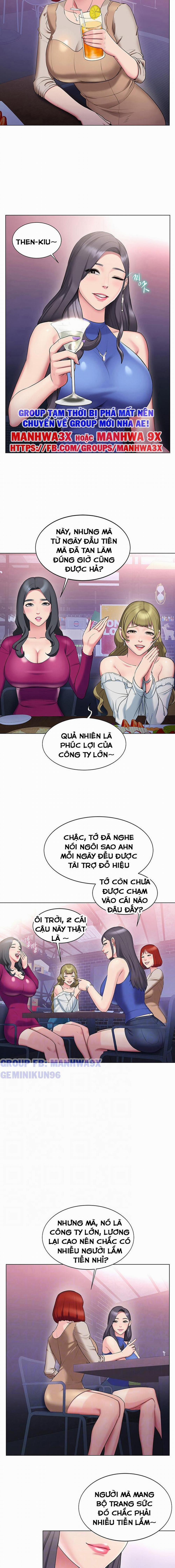 Gu Ho Phục Hận 13 trang 1