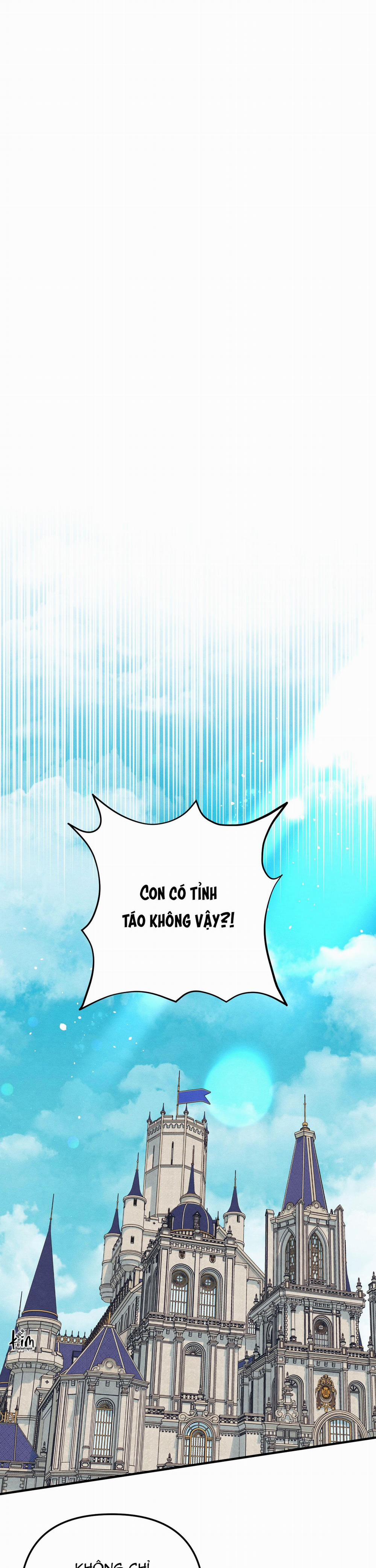 Gửi Vị Thiếu Gia Tôi Yêu 1 trang 0