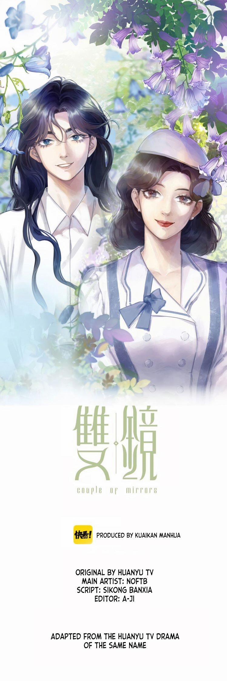 Gương Đôi 1 trang 0