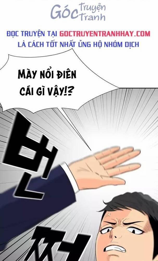 Gương Mặt Thiên Tài 8 trang 0