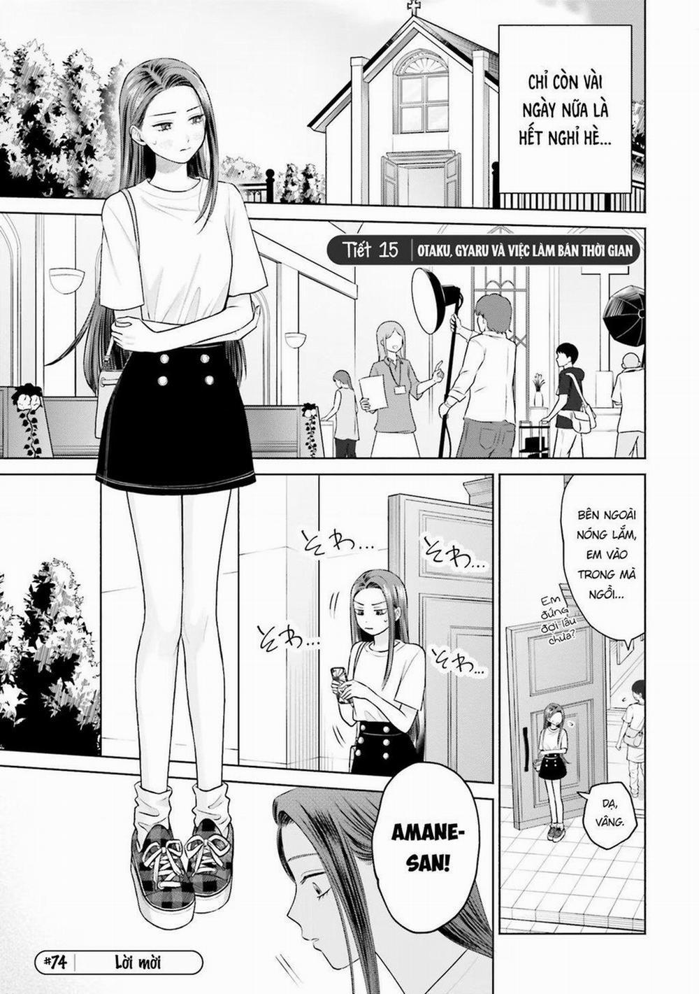 Gyaru Không Thể Tử Tế Với Otaku Ư? 15 trang 1