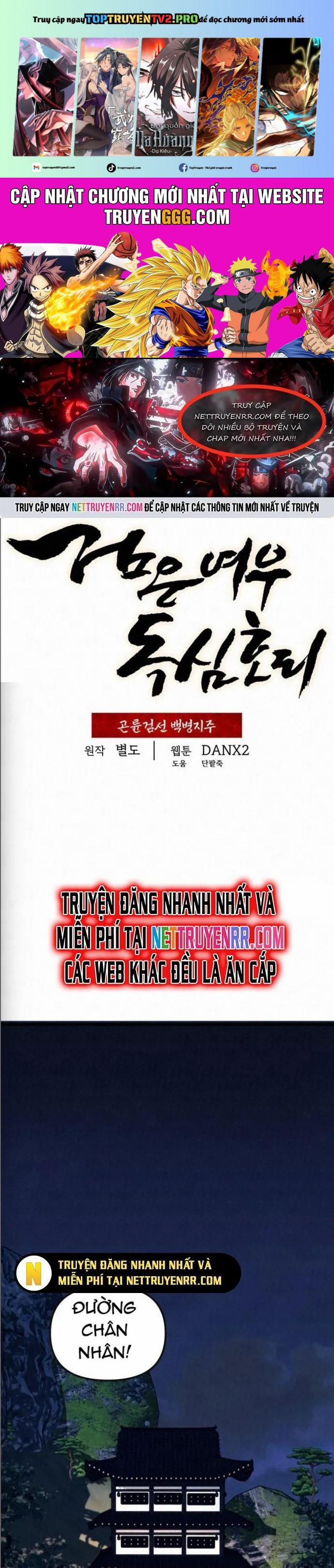 Hắc Bạch Hồ Ly Độc Tâm Côn Luân Kiếm Tuyến Bạch Bệnh Chi Chủ 22 trang 0