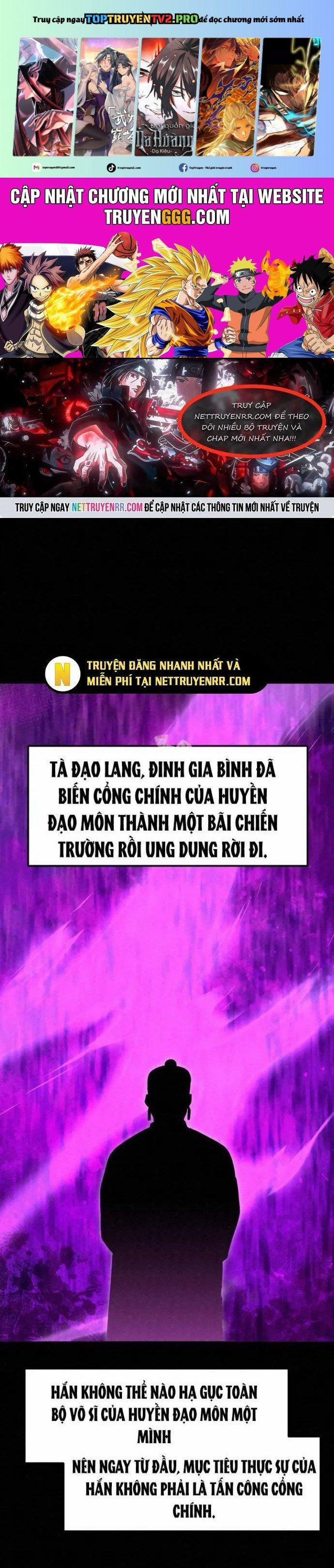 Hắc Bạch Hồ Ly Độc Tâm Côn Luân Kiếm Tuyến Bạch Bệnh Chi Chủ 5 trang 0