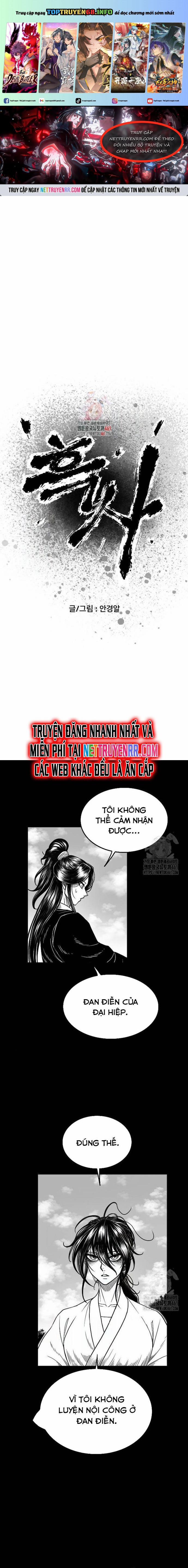 Hắc Sa 16 trang 0
