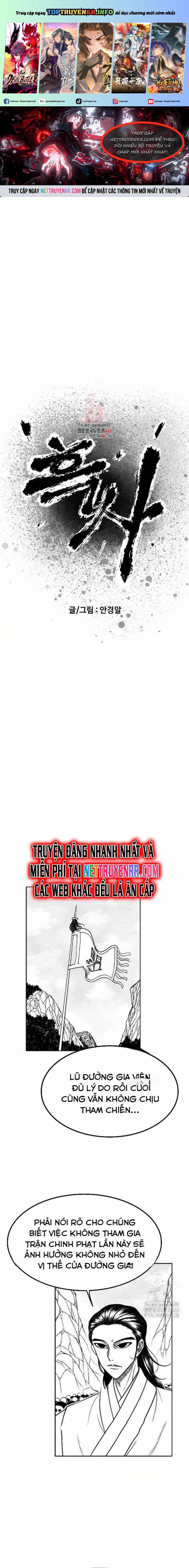 Hắc Sa 27 trang 0