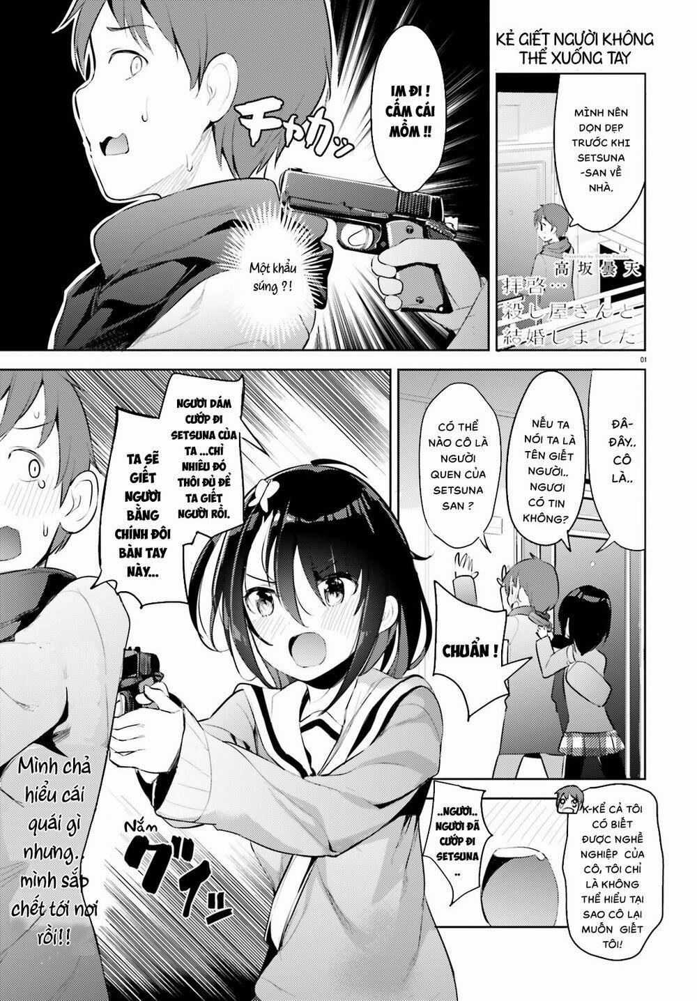 Haikei… Koroshiyasan To Kekkonshimashita 4 trang 1
