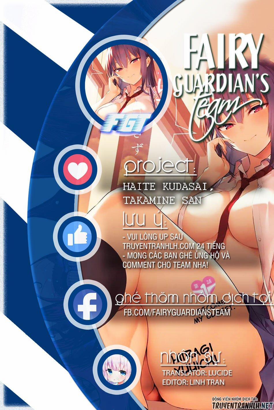 Haite Kudasai, Takamine San 2 trang 0