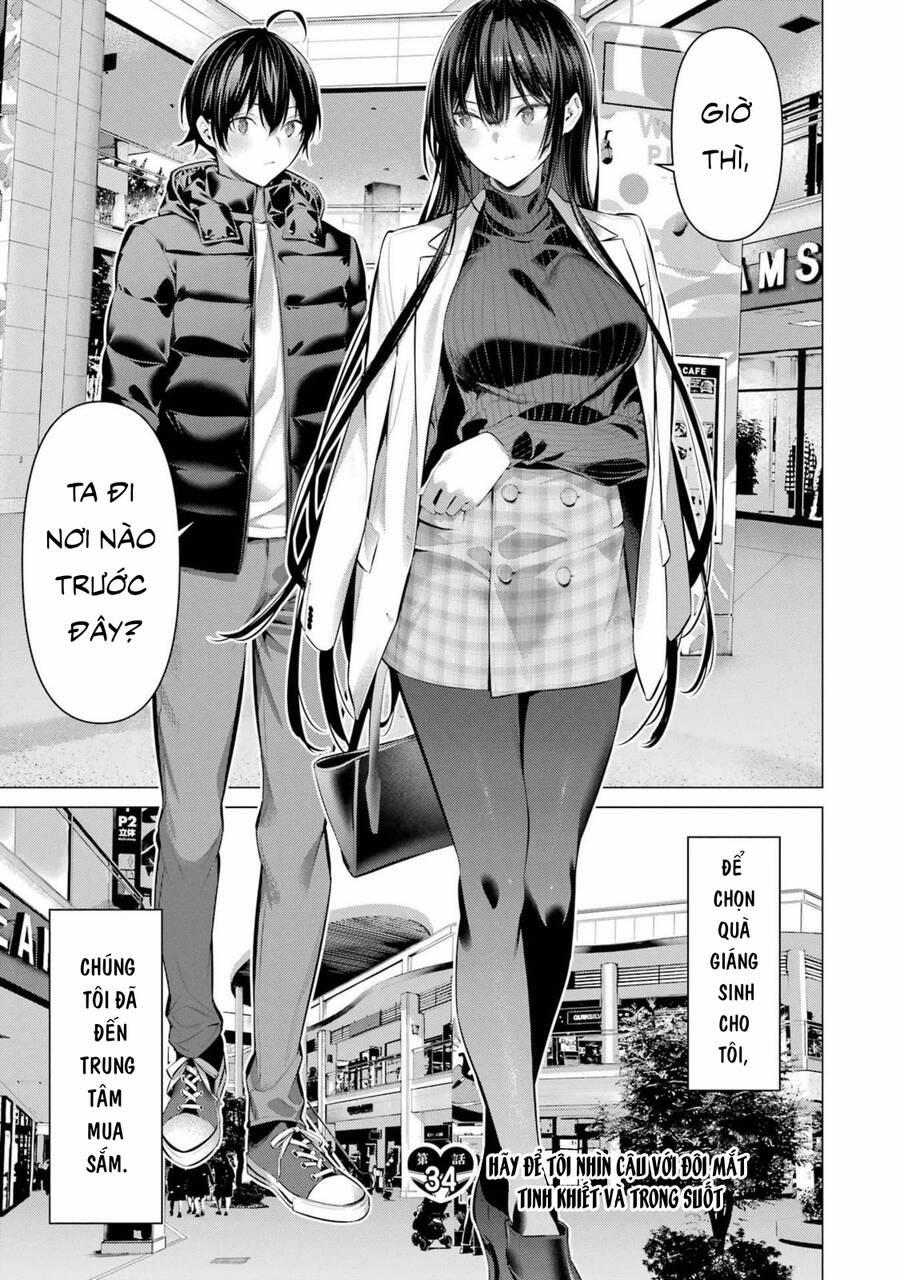 Haite Kudasai, Takamine San 34 trang 1