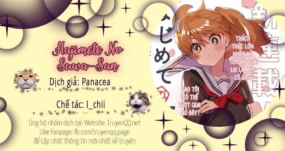 Hajimete No Suwa-San 2 trang 0
