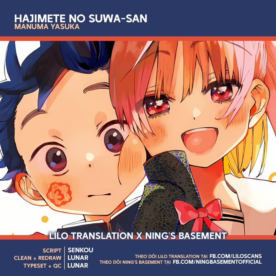 Hajimete No Suwa-San 4 trang 0