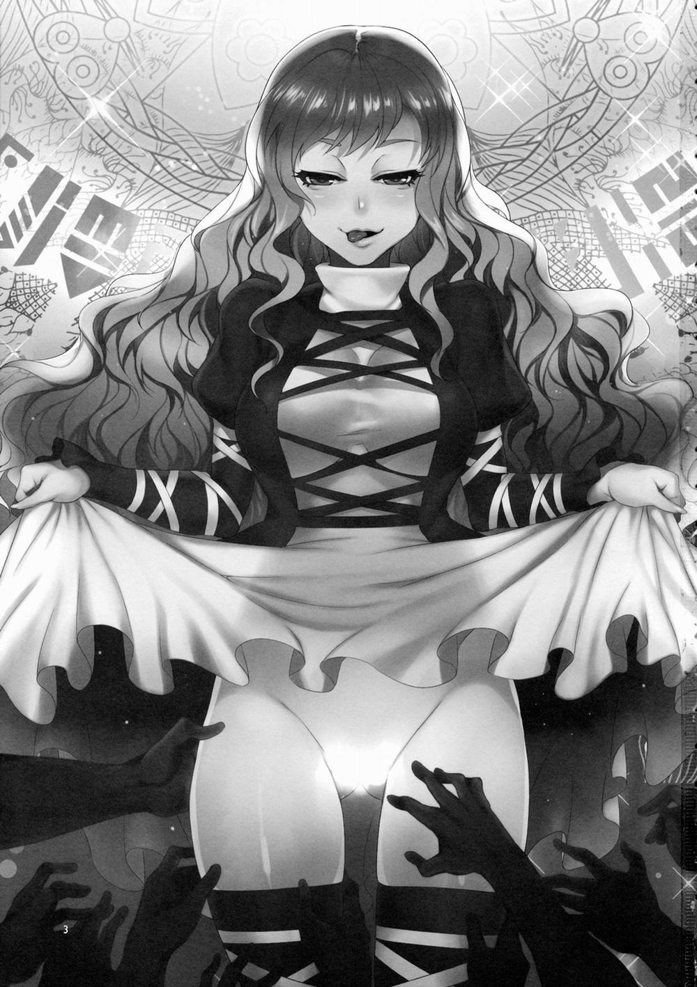 Hakuai Seishin (Touhou) Oneshot trang 1