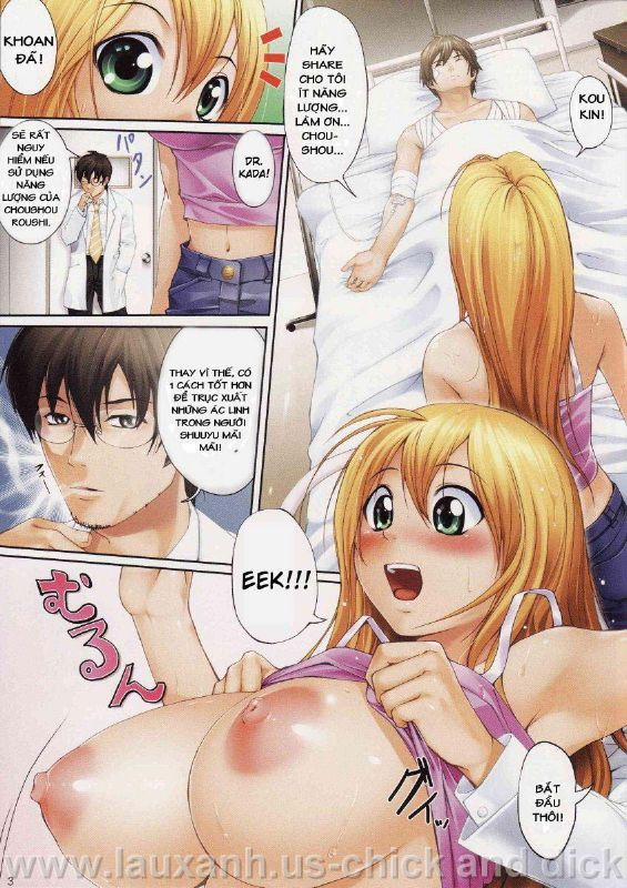 Hakufu Mankai (Ikkitousen) Oneshot trang 1