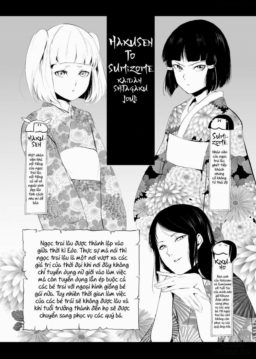 Hakusen to Sumizome Kaidan Shitagaku Jouj Oneshot trang 1