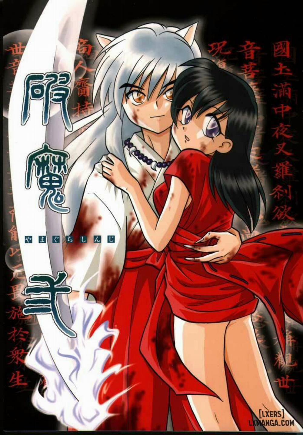 Hama 2 Oneshot trang 0