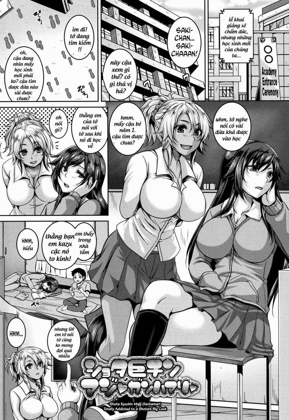 Hame Trip (Chap 7) Oneshot trang 0