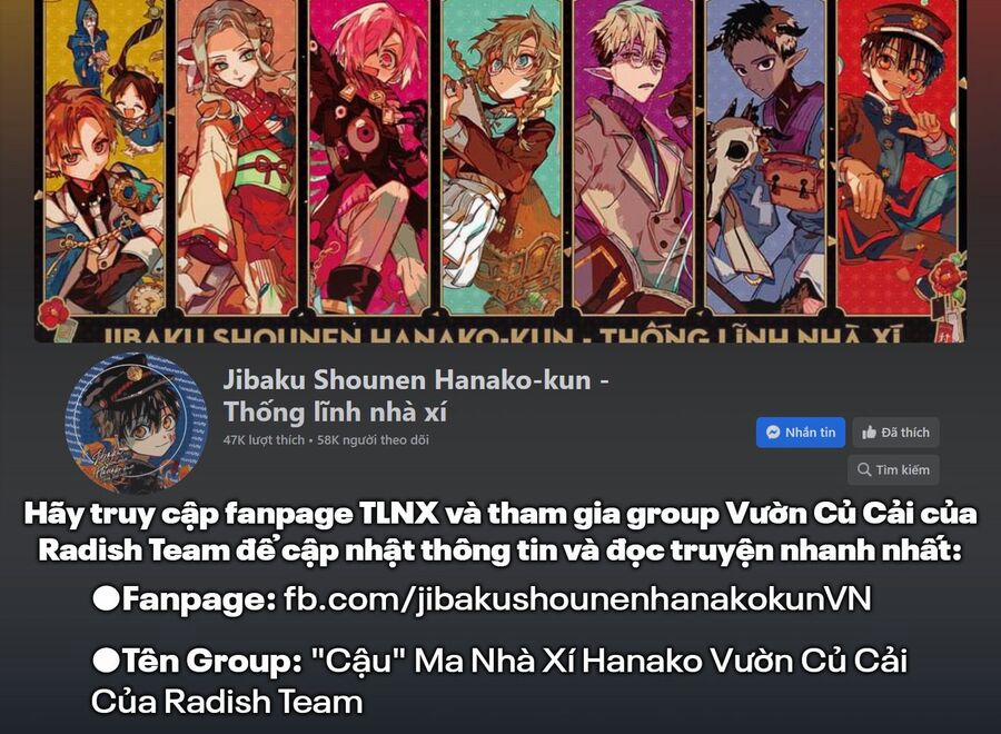 Hanako-Kun Nhà Xí 84 trang 0
